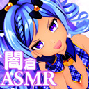 【前半無料】VRでお触りフェス♥ASMR【闇倉由衣】